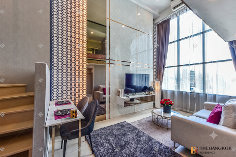 Condominio de 1 dormitorio en Bangkok, Tailandia № 202327 - foto 2