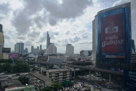 Condominio de 1 dormitorio en Bangkok, Tailandia № 66740 - foto 2