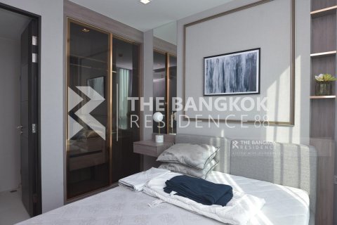 Condo in Bangkok, Thailand, 1 bedroom  № 185155 - photo 6