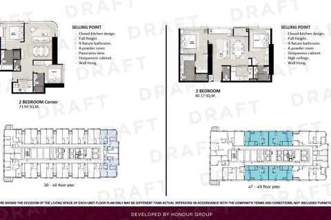 Condo in Pattaya, Thailand, 2 bedrooms № 165359 - photo 13