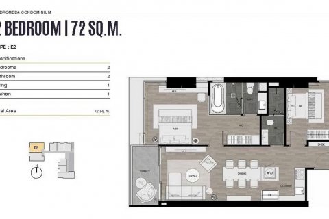 Off-plan Andromeda Condominium in Pattaya, Thailand № 25445 - photo 14