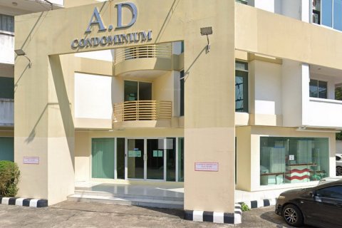 Sobre plano AD Condominium en Pattaya, Tailandia № 68058