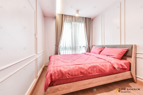 Condominio de 2 dormitorios en Bangkok, Tailandia № 188722 - foto 10