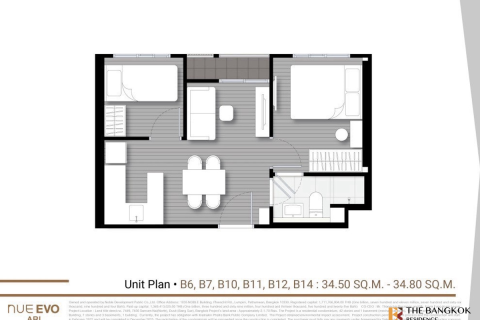 Condominio de 2 dormitorios en Bangkok, Tailandia № 186887 - foto 5