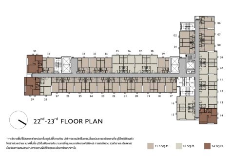 Condo in Bangkok, Thailand, 2 bedrooms  № 166751 - photo 18