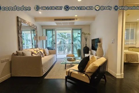 Eigentumswohnung in Watthana, Bangkok, Thailand, 2 Schlafzimmer № 201189