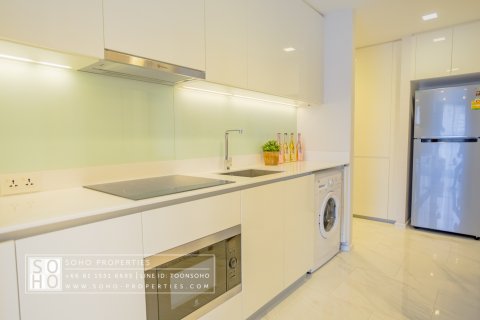 Condominio de 2 dormitorios en Bangkok, Tailandia № 144148 - foto 4