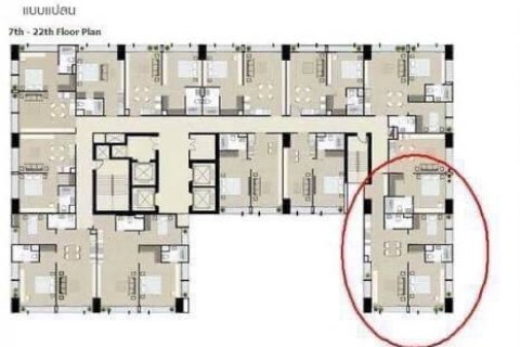 Condominio de 2 dormitorios en Watthana, Bangkok, Tailandia № 133884 - foto 18