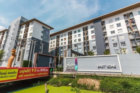 Off-plan Plum Condo Bangyai Station ในเทศบาลนครนนทบุรี, ประเทศไทย № 56281 - รูปถ่าย 2