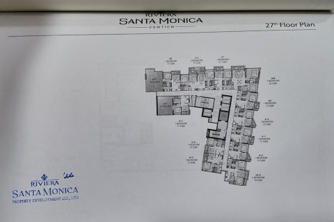 Apartamento de 1 dormitorio en Pattaya, Tailandia № 164951 - foto 2