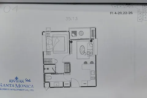 Apartamento de 1 dormitorio en Pattaya, Tailandia № 164951 - foto 3