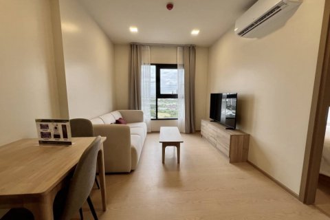 Condo in Bangkok, Thailand, 1 bedroom № 135240