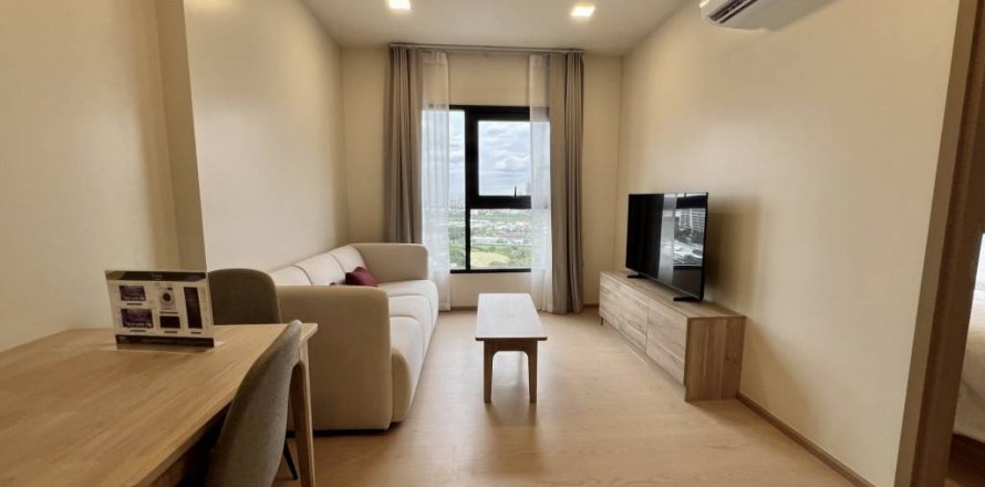 Eigentumswohnung in Bangkok, Thailand, 1 Schlafzimmer  № 135240