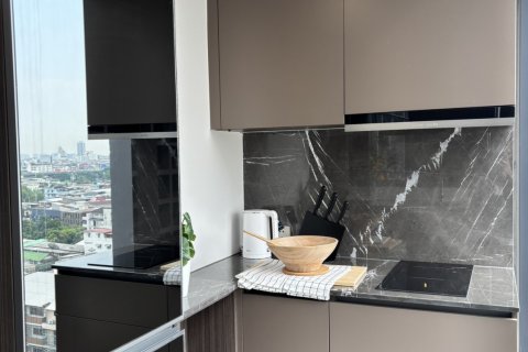 Condominio de 1 dormitorio en Phaya Thai, Bangkok, Tailandia № 143016 - foto 6