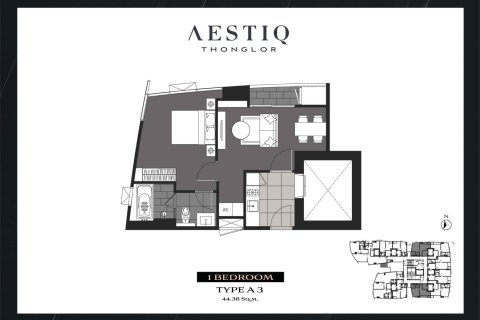 Condominio de 1 dormitorio en Bangkok, Tailandia № 165644 - foto 10