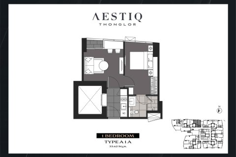 Condo in Bangkok, Thailand, 1 bedroom № 165645 - photo 9