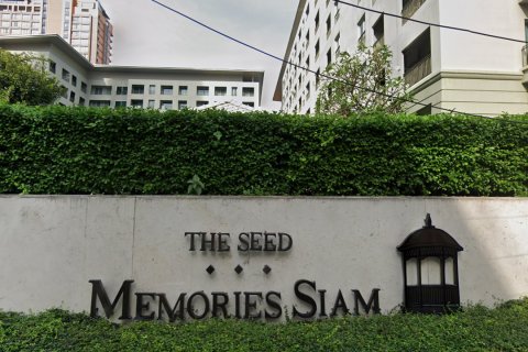 Hors-plan The Seed Memories Siam à Bangkok, Thaïlande № 59371 - photo 5