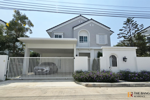 บ้านในกรุงเทพฯ, ประเทศไทย 3 ห้องนอน № 190300 - รูปถ่าย 8