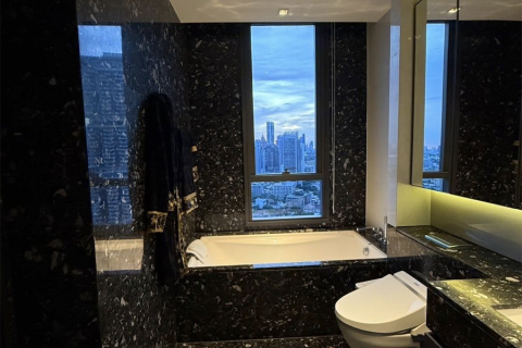 Condominio de 1 dormitorio en Bangkok, Tailandia № 186500