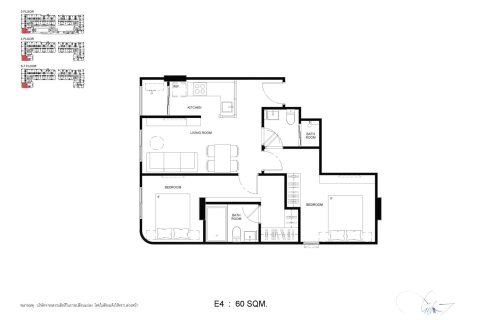 Condominio de 2 dormitorios en Bangkok, Tailandia № 166264 - foto 10