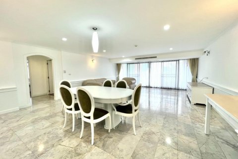 Condominio de 2 dormitorios en Watthana, Bangkok, Tailandia № 133990 - foto 4