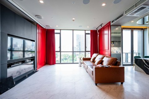 Eigentumswohnung in Watthana, Bangkok, Thailand, 2 Schlafzimmer  № 133992