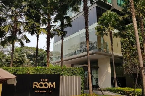 Condominio de 1 dormitorio en Bangkok, Tailandia № 143076 - foto 7
