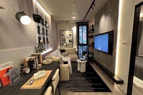 Condo à Bangkok, Thaïlande, 1 chambre  № 203662