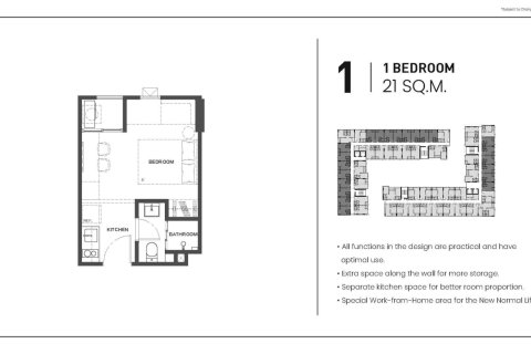 Condominio de 1 dormitorio en Bangkok, Tailandia № 203663 - foto 8