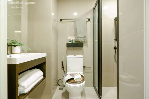 Condominio de 1 dormitorio en Bangkok, Tailandia № 203663 - foto 7