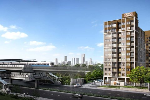 Condo in Bangkok, Thailand, 1 bedroom № 203661