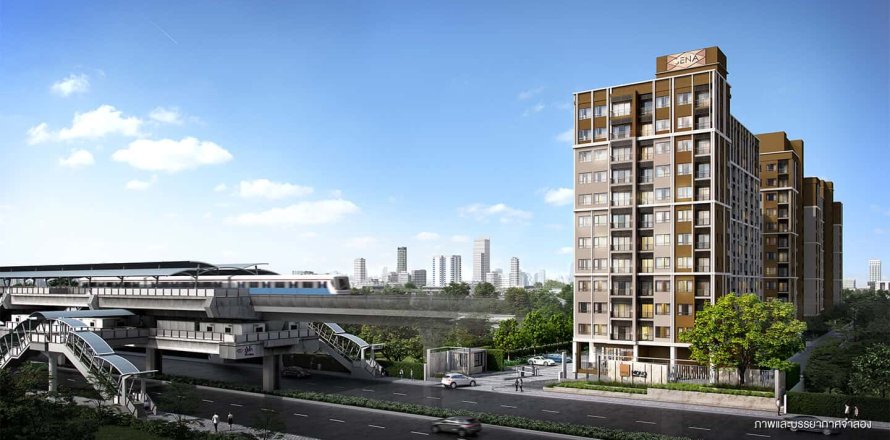 Condominio de 1 dormitorio en Bangkok, Tailandia № 203661