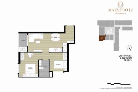 Eigentumswohnung in Phaya Thai, Bangkok, Thailand, 2 Schlafzimmer  № 183080 - Foto 14