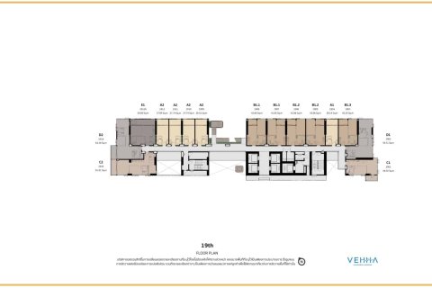 Condo à Hua Hin, Thaïlande, 1 chambre № 166631 - photo 15