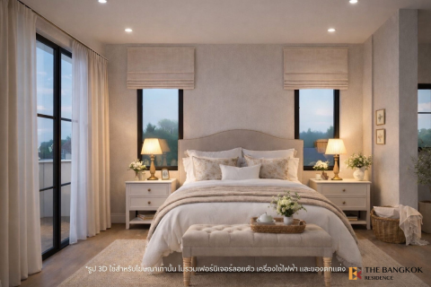 Haus in Bangkok, Thailand 4 Schlafzimmer № 189331 - Foto 5