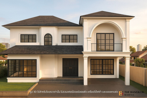 House in Bangkok, Thailand 4 bedrooms № 189331