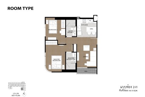Condominio de 2 dormitorios en Bangkok, Tailandia № 165708 - foto 19