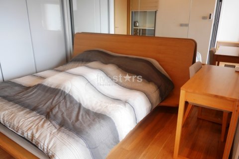 Condominio de 1 dormitorio en Bangkok, Tailandia № 67112 - foto 5