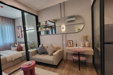 Condo in Bangkok, Thailand, 1 bedroom № 203630