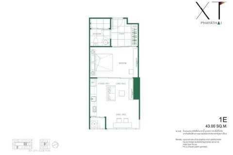 Condominio de 1 dormitorio en Phaya Thai, Bangkok, Tailandia № 166910 - foto 18