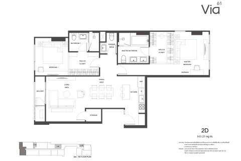 Condominio de 2 dormitorios en Bangkok, Tailandia № 165269 - foto 12