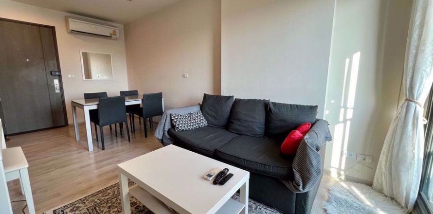 Condominio de 2 dormitorios en Huai Khwang, Bangkok, Tailandia № 47556