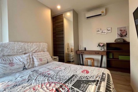Condominio de 2 dormitorios en Huai Khwang, Bangkok, Tailandia № 47556 - foto 6
