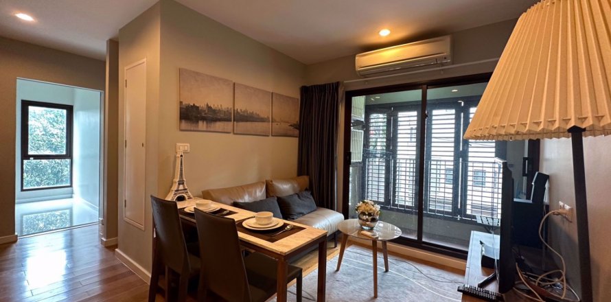 Condominio de 1 dormitorio en Bangkok, Tailandia en Condolette Dwell Sukhumvit 26 № 47557