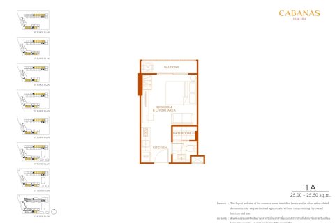 Condominio de 1 dormitorio en Hua Hin, Tailandia № 203652 - foto 10