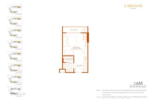 Condominio de 1 dormitorio en Hua Hin, Tailandia № 203651 - foto 9