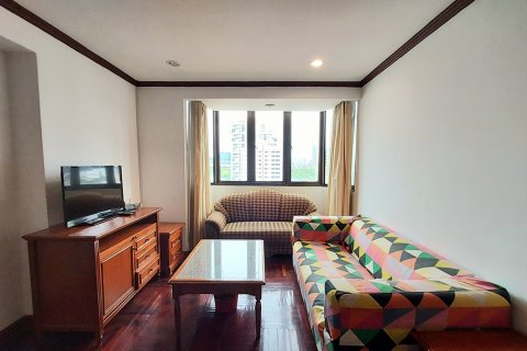Condominio de 1 dormitorio en Khlong Toei, Bangkok, Tailandia № 205726 - foto 8