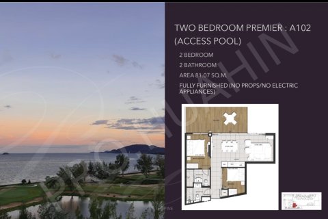 Apartment in Hua Hin, Thailand 2 bedrooms № 194844