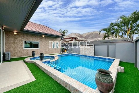 บ้านในพัทยา, ประเทศไทย 3 ห้องนอน № 233250 - รูปถ่าย 24