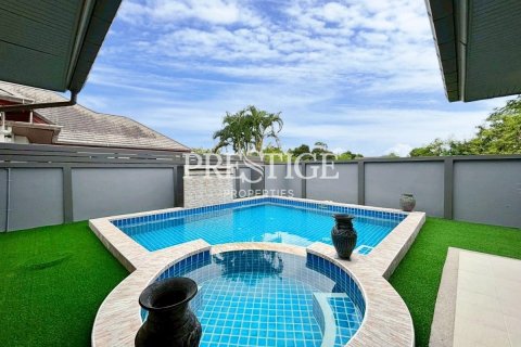 บ้านในพัทยา, ประเทศไทย 3 ห้องนอน № 233250 - รูปถ่าย 25